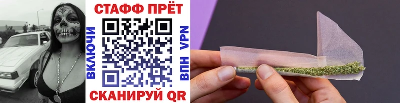 Где продают наркотики Монино Гашиш  Кокаин  Меф мяу мяу 