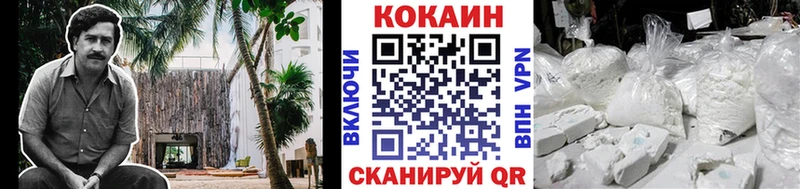 где купить наркотик Монино Кокаин Перу