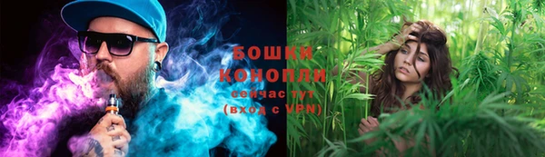 скорость mdpv Инта
