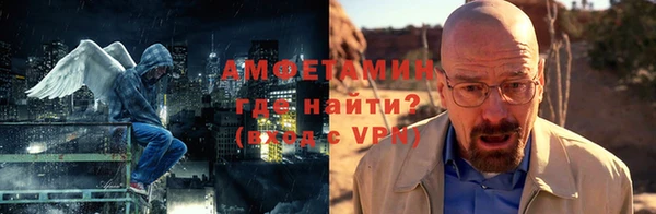 mdpv Каменск-Шахтинский