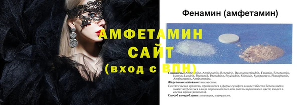 mdpv Каменск-Шахтинский