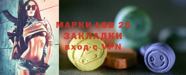 скорость mdpv Инта