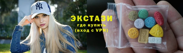 ешки Каменногорск