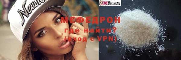 скорость mdpv Инта