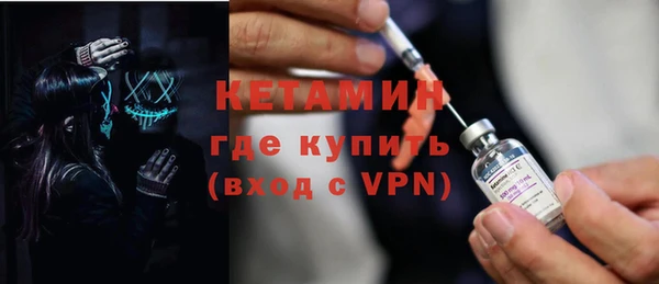 скорость mdpv Инта