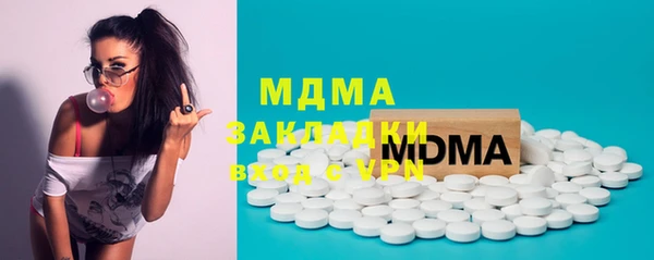 mdpv Каменск-Шахтинский