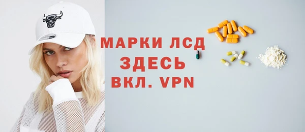 mdpv Каменск-Шахтинский