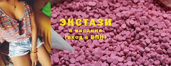 mdpv Каменск-Шахтинский