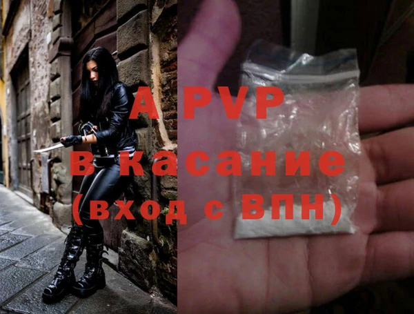 mdpv Каменск-Шахтинский