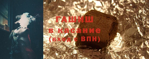 мескалин Каменка