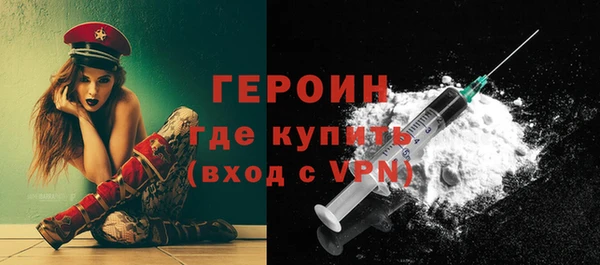 ешки Каменногорск
