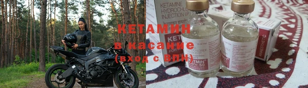 кристаллы Иннополис