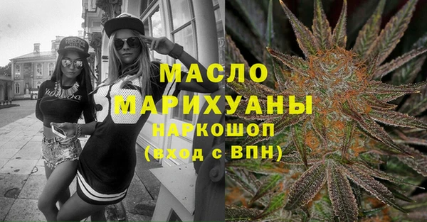ешки Каменногорск