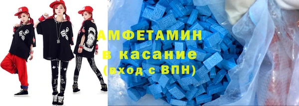 mdpv Каменск-Шахтинский